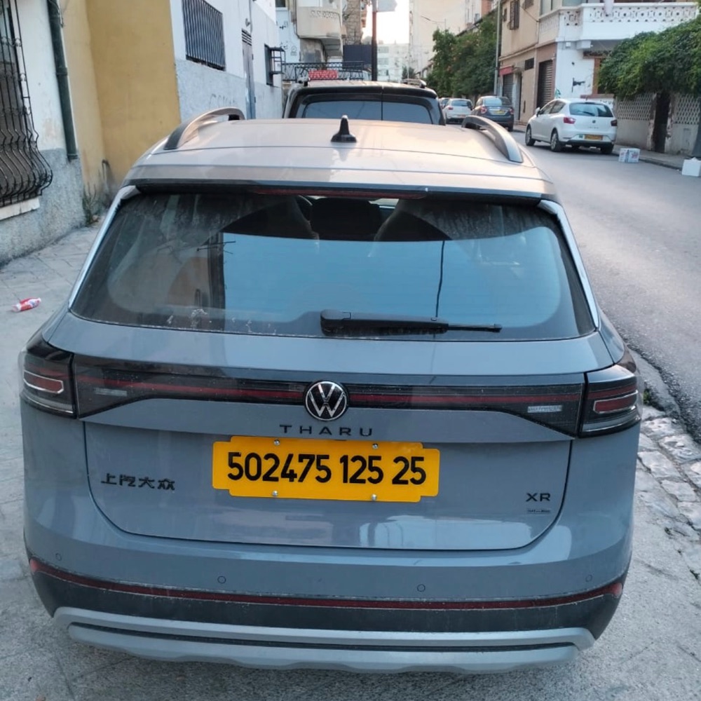 Volkswagen Tharu